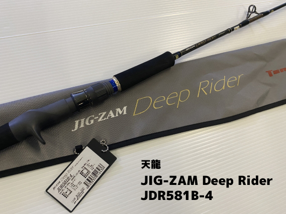 ☆専用商品☆ Z－261 金華本体（B） | 製品詳細 | シーピー化成株式会社